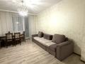 2-бөлмелі пәтер · 75 м² · 11/15 қабат, Б. Момышулы 14 — ИПОТЕКУ ПРОХОДИТ, бағасы: 35 млн ₸ в Астане, Алматы р-н — фото 5