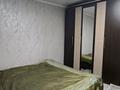 Отдельный дом · 4 комнаты · 139 м² · 3.5 сот., мкр Достык, Мкр Достык ул Розыбакиева 20 — Илтипат за 80 млн ₸ в Алматы, Ауэзовский р-н — фото 15