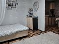 Отдельный дом · 4 комнаты · 139 м² · 3.5 сот., мкр Достык, Мкр Достык ул Розыбакиева 20 — Илтипат за 80 млн ₸ в Алматы, Ауэзовский р-н — фото 19