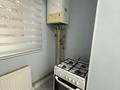 2-комнатная квартира · 55 м² · 1/5 этаж, Нижний Отрар 10 за 23.5 млн ₸ в Шымкенте, Аль-Фарабийский р-н — фото 12