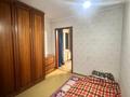 2-бөлмелі пәтер · 43 м² · 5/5 қабат, Жарокова 37/2, бағасы: 30.5 млн ₸ в Алматы, Алмалинский р-н — фото 6