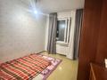 2-бөлмелі пәтер · 43 м² · 5/5 қабат, Жарокова 37/2, бағасы: 30.5 млн ₸ в Алматы, Алмалинский р-н — фото 7