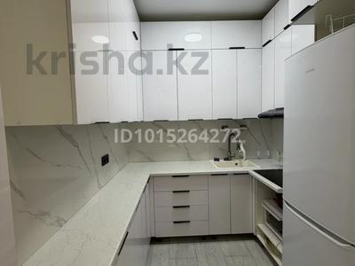 2-бөлмелі пәтер · 49.7 м², Тастақ-3 ш/а., Торекулова 95 — Mega park, бағасы: 49 млн ₸ в Алматы, Алмалинский р-н