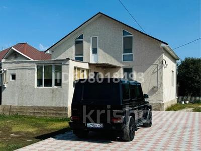 Жеке үй · 4 бөлме · 100 м² · 8 жүзд., Мектеп 152 — Возле школы, бағасы: 40 млн ₸ в Айганыме
