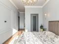 4-комнатная квартира · 141 м², Толе би 50 — ЕК-32 за 700 000 ₸ в Астане, Есильский р-н — фото 2