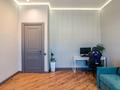 4-комнатная квартира · 141 м², Толе би 50 — ЕК-32 за 700 000 ₸ в Астане, Есильский р-н — фото 10