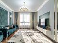 4-комнатная квартира · 141 м², Толе би 50 — ЕК-32 за 700 000 ₸ в Астане, Есильский р-н
