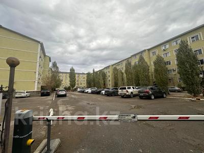 3-комнатная квартира · 130 м² · 2/5 этаж, бокенбай батыра 153/6 за 31 млн 〒 в Актобе, мкр Авиатор