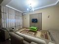 1-комнатная квартира · 45 м² · 9/13 этаж, Розыбакиева 250б — Утепова за 280 000 ₸ в Алматы, Бостандыкский р-н — фото 2