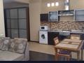 1-комнатная квартира · 45 м² · 9/13 этаж, Розыбакиева 250б — Утепова за 280 000 ₸ в Алматы, Бостандыкский р-н — фото 5