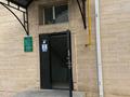 Кеңселер · 40 м², бағасы: 11 млн ₸ в Шымкенте, Аль-Фарабийский р-н — фото 2