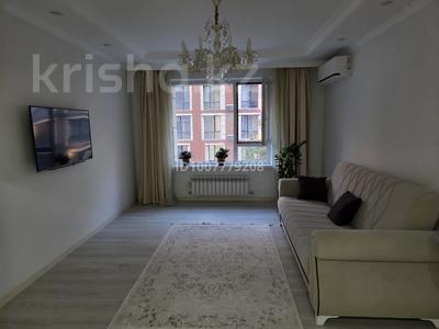 2-комнатная квартира · 70 м² · 3/8 этаж, Розыбакиева 310 за 700 000 ₸ в Алматы, Бостандыкский р-н