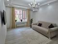 2-бөлмелі пәтер · 70 м² · 3/8 қабат, Розыбакиева 310, бағасы: 700 000 ₸ в Алматы, Бостандыкский р-н