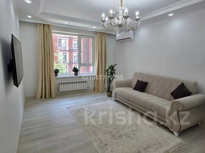 2-бөлмелі пәтер · 70 м² · 3/8 қабат, Розыбакиева 310, бағасы: 700 000 ₸ в Алматы, Бостандыкский р-н