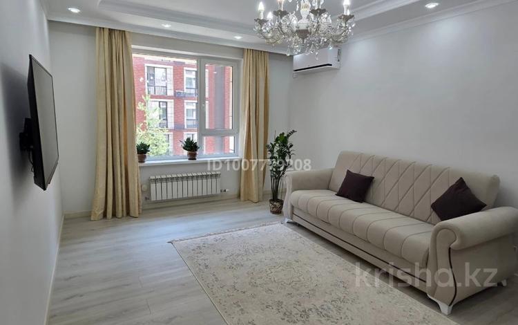 2-бөлмелі пәтер · 70 м² · 3/8 қабат, Розыбакиева 310, бағасы: 700 000 ₸ в Алматы, Бостандыкский р-н — фото 20