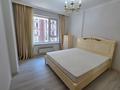 2-бөлмелі пәтер · 70 м² · 3/8 қабат, Розыбакиева 310, бағасы: 700 000 ₸ в Алматы, Бостандыкский р-н — фото 2