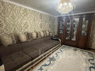 3-комнатная квартира · 63 м² · 5/9 этаж, мкр Юго-Восток, Муканова 4/1 — Университетская, Карбышева за 23.5 млн ₸ в Караганде, Казыбек би р-н