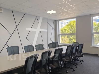 Кеңселер · 343 м², бағасы: ~ 5.1 млн ₸ в Алматы, Бостандыкский р-н