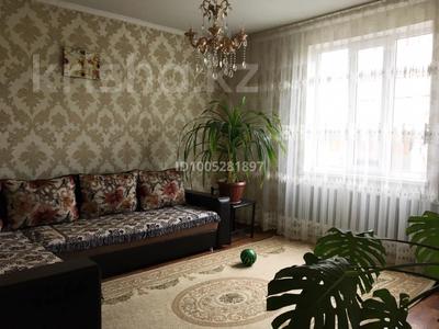 Отдельный дом · 5 комнат · 100 м² · 9.1 сот., Майлина 12 за 45 млн 〒 в Абае