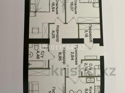 3-бөлмелі пәтер · 90.71 м² · 5/9 қабат, Улы Дала 38, бағасы: 58.5 млн ₸ в Астане, Нура р-н