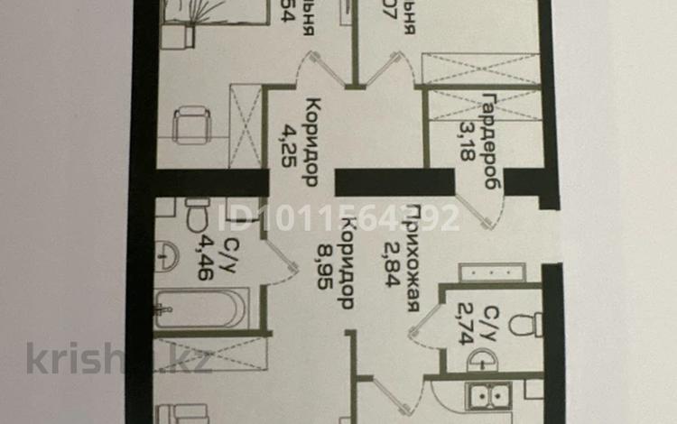 3-бөлмелі пәтер · 90.71 м² · 5/9 қабат, Улы Дала 38, бағасы: 58.5 млн ₸ в Астане, Нура р-н — фото 2