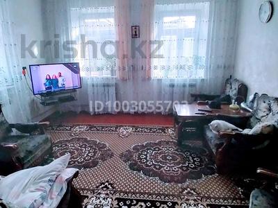 Отдельный дом · 4 комнаты · 100 м² · 6 сот., 11-й микрорайон, 11-й микрорайон — Толстого аксу за 32 млн 〒 в Шымкенте, Енбекшинский р-н