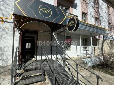 Свободное назначение · 41 м² за 19 млн ₸ в Текели