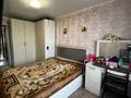 2-бөлмелі пәтер · 64 м² · 1/9 қабат, багенбай улы 46, бағасы: 25 млн ₸ в Семее — фото 8
