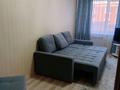 1-бөлмелі пәтер · 35 м² · 4/6 қабат, Юбилейный 21-22 — Плаза, бағасы: 150 000 ₸ в Костанае — фото 9
