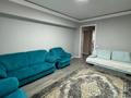 3-бөлмелі пәтер · 81 м² · 5/5 қабат, Абдуллиных 8 — Жибек Жолы, бағасы: 75 млн ₸ в Алматы, Медеуский р-н