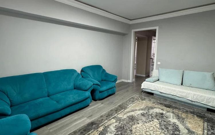 3-бөлмелі пәтер · 81 м² · 5/5 қабат, Абдуллиных 8 — Жибек Жолы, бағасы: 75 млн ₸ в Алматы, Медеуский р-н — фото 12