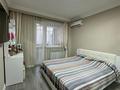 3-бөлмелі пәтер · 81 м² · 5/5 қабат, Абдуллиных 8 — Жибек Жолы, бағасы: 75 млн ₸ в Алматы, Медеуский р-н — фото 4