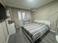 3-бөлмелі пәтер · 81 м² · 5/5 қабат, Абдуллиных 8 — Жибек Жолы, бағасы: 75 млн ₸ в Алматы, Медеуский р-н — фото 3