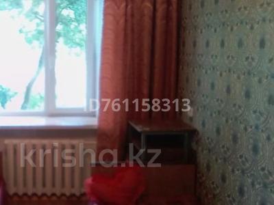 1 бөлме · 16 м² · 3 қабат, Космическая 4.1, бағасы: 130 000 ₸ в Усть-Каменогорске