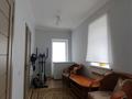 Отдельный дом · 3 комнаты · 100 м² · 8 сот., Набережная 18 — Набережная-Джамбула за 34 млн 〒 в Актобе, мкр. Курмыш — фото 11