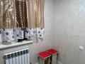1-комнатная квартира · 30 м² · 2 этаж, 1 линия 194 — Нурбереке за 80 000 ₸ в Жайнак (Комсомоле) — фото 11