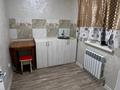 1-комнатная квартира · 30 м² · 2 этаж, 1 линия 194 — Нурбереке за 80 000 ₸ в Жайнак (Комсомоле) — фото 8