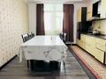 3-бөлмелі пәтер · 170 м² · 6/25 қабат, мкр 11 112 б, бағасы: 20 000 ₸ в Актобе — фото 14