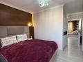 2-комнатная квартира · 64.2 м² · 16/17 этаж, Навои 37 — По Навои выше жандосова за 500 000 ₸ в Алматы, Ауэзовский р-н — фото 13