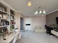 2-комнатная квартира · 64.2 м² · 16/17 этаж, Навои 37 — По Навои выше жандосова за 500 000 ₸ в Алматы, Ауэзовский р-н — фото 8