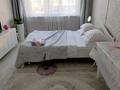 1-бөлмелі пәтер · 31 м² · 1/4 қабат, ул. Климента Тимирязева 52 — Между перекрёстками улиц Гагарина и Жарокова, бағасы: 16 800 ₸ в Алматы, Бостандыкский р-н