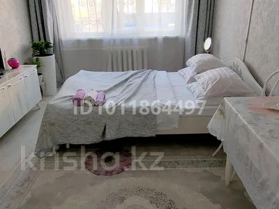 1-бөлмелі пәтер · 31 м² · 1/4 қабат, ул. Климента Тимирязева 52 — Между перекрёстками улиц Гагарина и Жарокова, бағасы: 16 800 ₸ в Алматы, Бостандыкский р-н