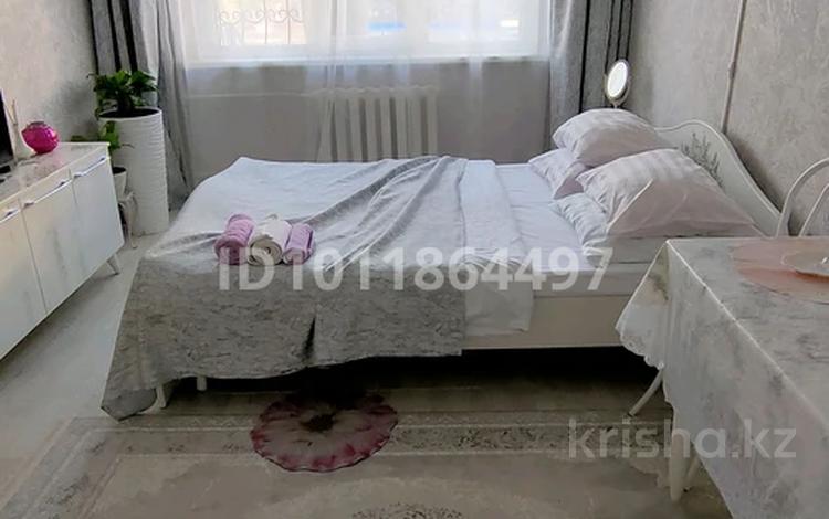 1-бөлмелі пәтер · 31 м² · 1/4 қабат, ул. Климента Тимирязева 52 — Между перекрёстками улиц Гагарина и Жарокова, бағасы: 16 800 ₸ в Алматы, Бостандыкский р-н — фото 3