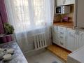 1-бөлмелі пәтер · 31 м² · 1/4 қабат, ул. Климента Тимирязева 52 — Между перекрёстками улиц Гагарина и Жарокова, бағасы: 16 800 ₸ в Алматы, Бостандыкский р-н — фото 4