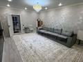 3-бөлмелі пәтер · 90 м² · 2/9 қабат, мкр Шугыла, 340/35 — Абая проспект-Алатау проспект, бағасы: 57.5 млн ₸ в Алматы, Наурызбайский р-н