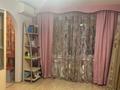 2-комнатная квартира · 43 м² · 1/5 этаж, Маркова 47а — Тимирязева за 320 000 ₸ в Алматы, Бостандыкский р-н — фото 6