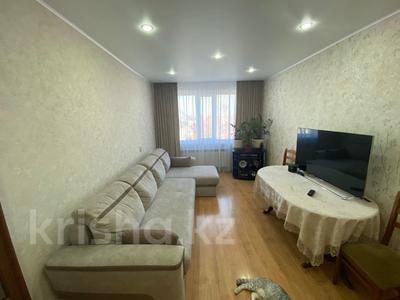 3-комнатная квартира · 66.1 м² · 3/5 этаж, Гагарина 18 за 26.8 млн ₸ в Костанае