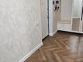 2-комнатная квартира · 51.6 м² · 3/5 этаж, Абулхайр-хана 40\2 за 33 млн ₸ в Атырау — фото 22