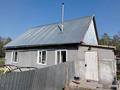 Отдельный дом · 4 комнаты · 100 м² · 15 сот., Лесная 5А за 18 млн ₸ в Белом — фото 4