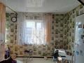 Отдельный дом · 4 комнаты · 100 м² · 15 сот., Лесная 5А за 18 млн ₸ в Белом — фото 8